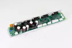 GEMINI 24V POWER