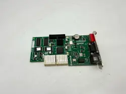 OEM BOAR