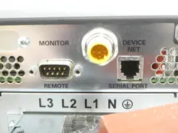 20KW AE