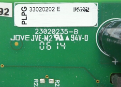 PARAMOUNT VHF