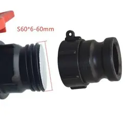 NOZZLE