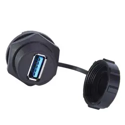 USB