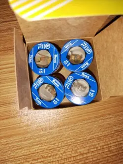 PLUG