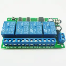 12V