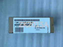BY DHL OR
