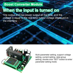 CONVERTER