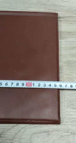 DOCUMENT FOLDER
