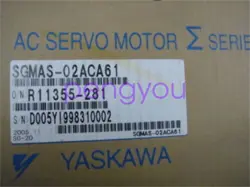 NEW DHL