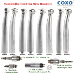 KAVO MULTLFLEX NSK
