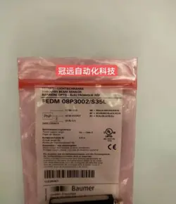 1  PC  NEW  FEDM 08P3002/S35L   SENSOR   #W3