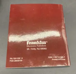 BIBLE
