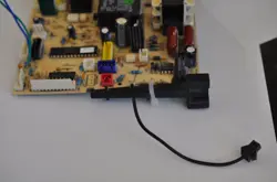 MS-460CI SHREDDER REPAIR
