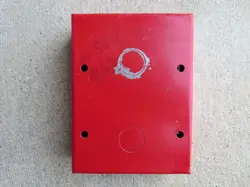 FIRE ALARM