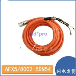 CONNECTION LINE