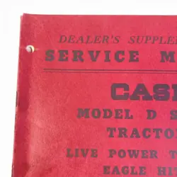 CASE SERVICE