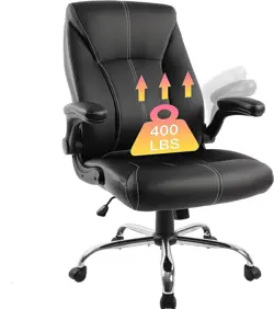 TALL OFFICE CHAIR