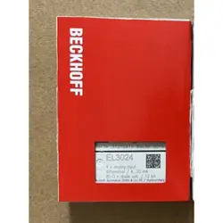 NEW MODULE