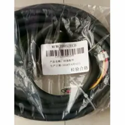 MOTOR POWER SUPPLY