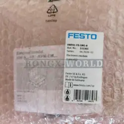 ELECTRONIC MODULE