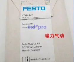 1PCS ISOLATION BOARD