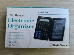 ORGANIZER EC-239