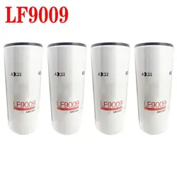 LOT OF BRAND