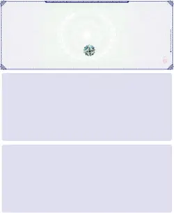 CHECKS