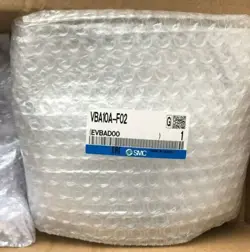 DHL SHIPPING