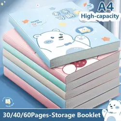 A4 FILE
