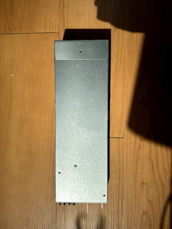 BATTERY CHARGER