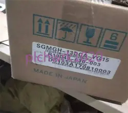 SGMGH-13DCA-YG15