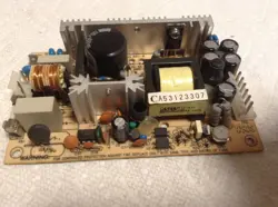 WELL PS-45-12