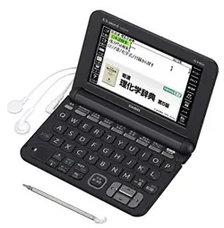 XDK9850