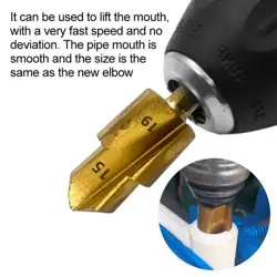 WATER PIPE