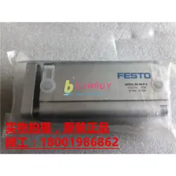 1PC ADVUL-50-90-P-A