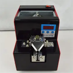 1PC DIGITAL DISPLAY