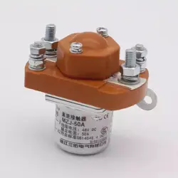 48V 50A DC
