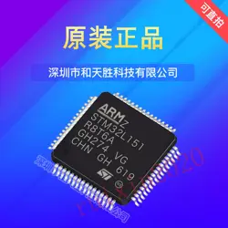 3PCS STM32L151R8T6 MCU ARM 64KB FLASH 64LQFP STM32L151 32L151 STM32L151R 32L151R