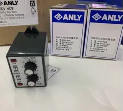 ANLY