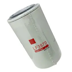 WATER SEPARATOR