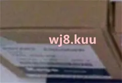@FU8 #T8