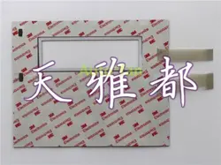 FOR MAC