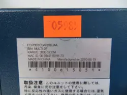 ENERGY AERA PI-98