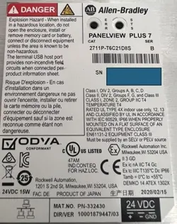 PLUS OPERATOR TOUCHSCREEN