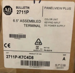 2711P-K7C4D8 /A PANELVIEW