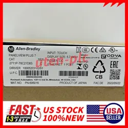 2711P-T6C21D8S ALLEN-BRADLEY HMI PANELVIEW PLUS 7 GRAPHIC TERMINAL FAST SHIP
