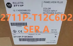 UNOPENED BOX SHIPPING