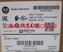 5510 OPERATOR TERMINAL-AB