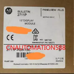NEW ALLEN BRADLEY 2711P-RDK15C SER B TOUCH SCREEN SEAL STOCK  SHIPPING