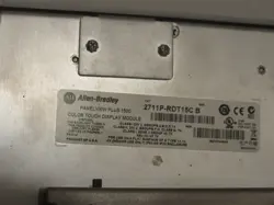 2711P-RP2 PANELVIEW PLUS